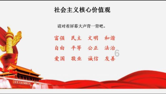 创作猫