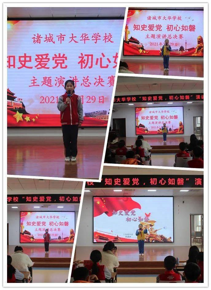沪江开心词场