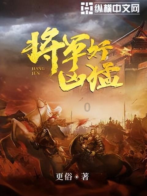 全民烧脑3去广告版