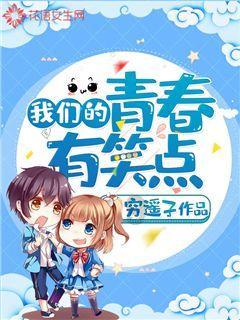虫虫助手下载